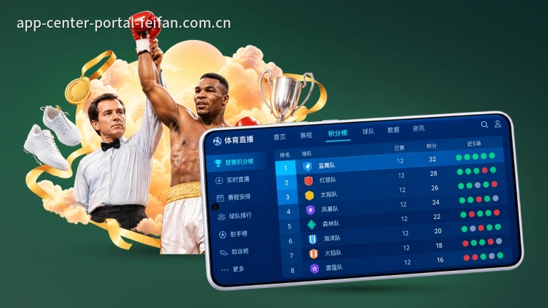 非凡娱乐今日直播免费看大部分免注册